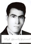 اعتماد ایران نژاد